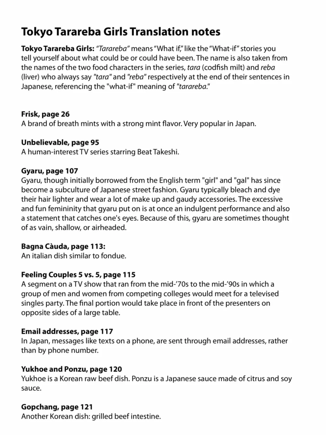 Page 5
