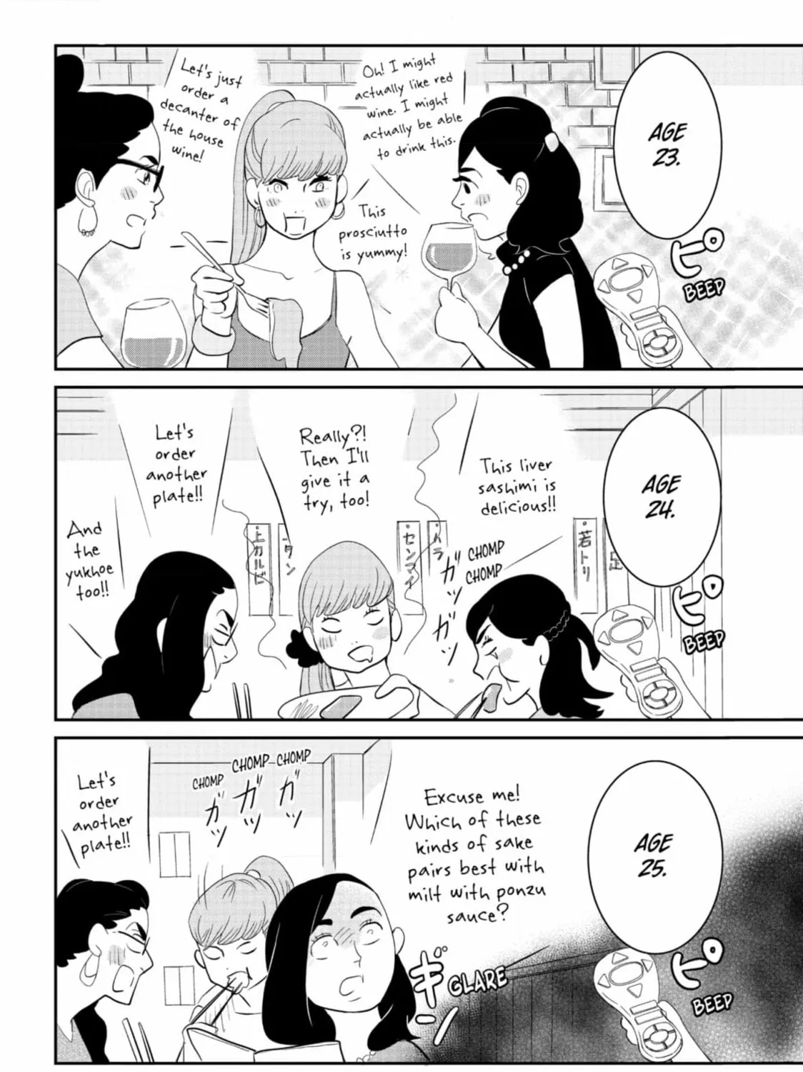 Page 67