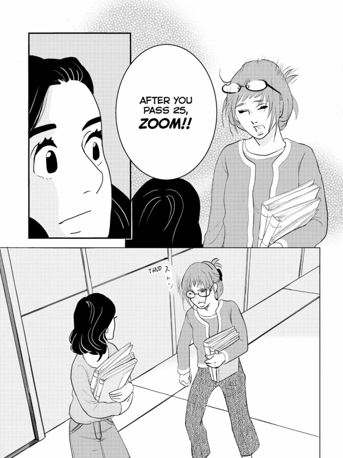 Page 73