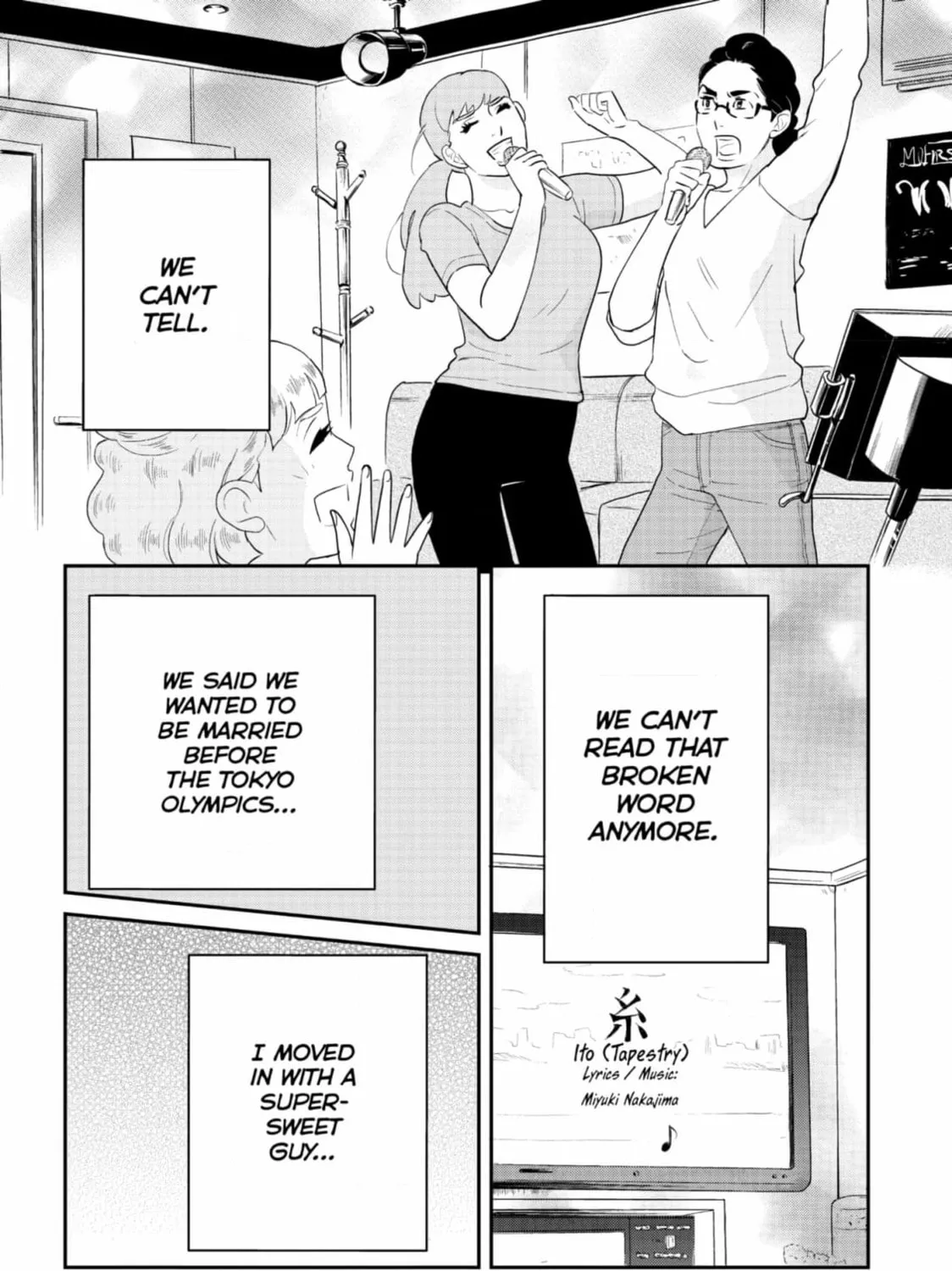 Page 109