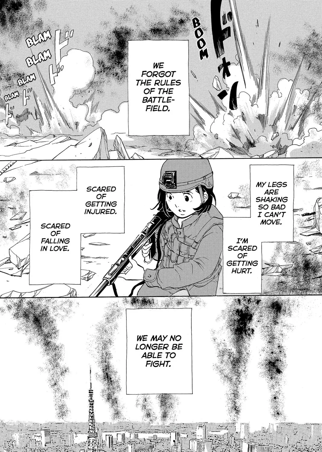 Page 73