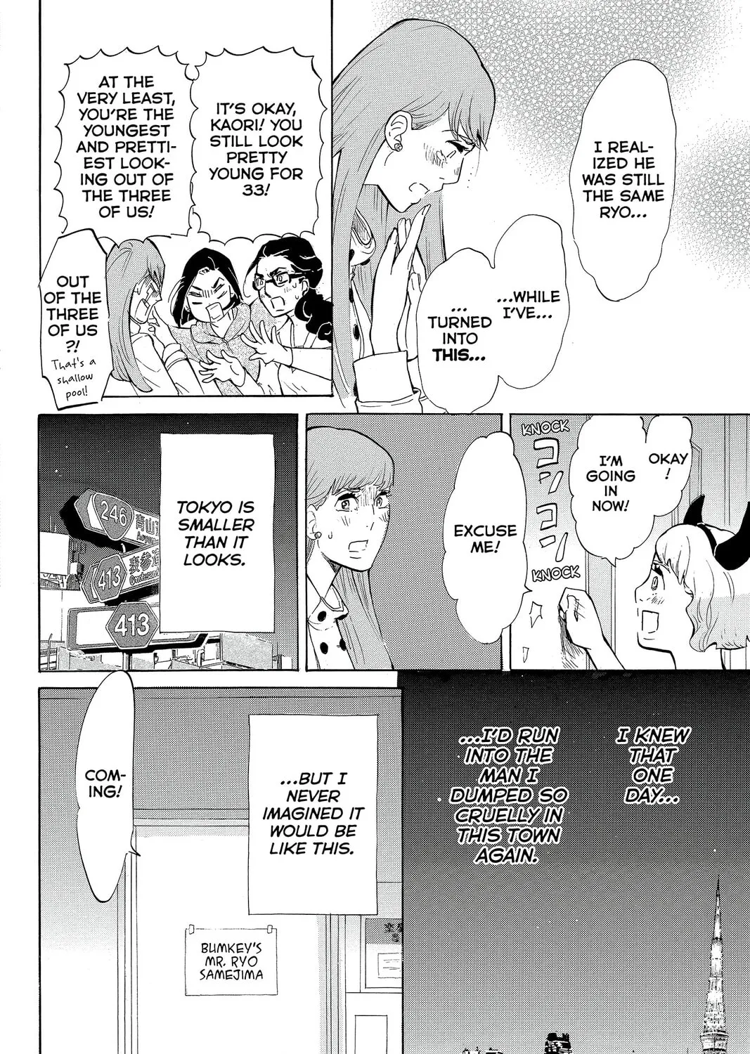 Page 55