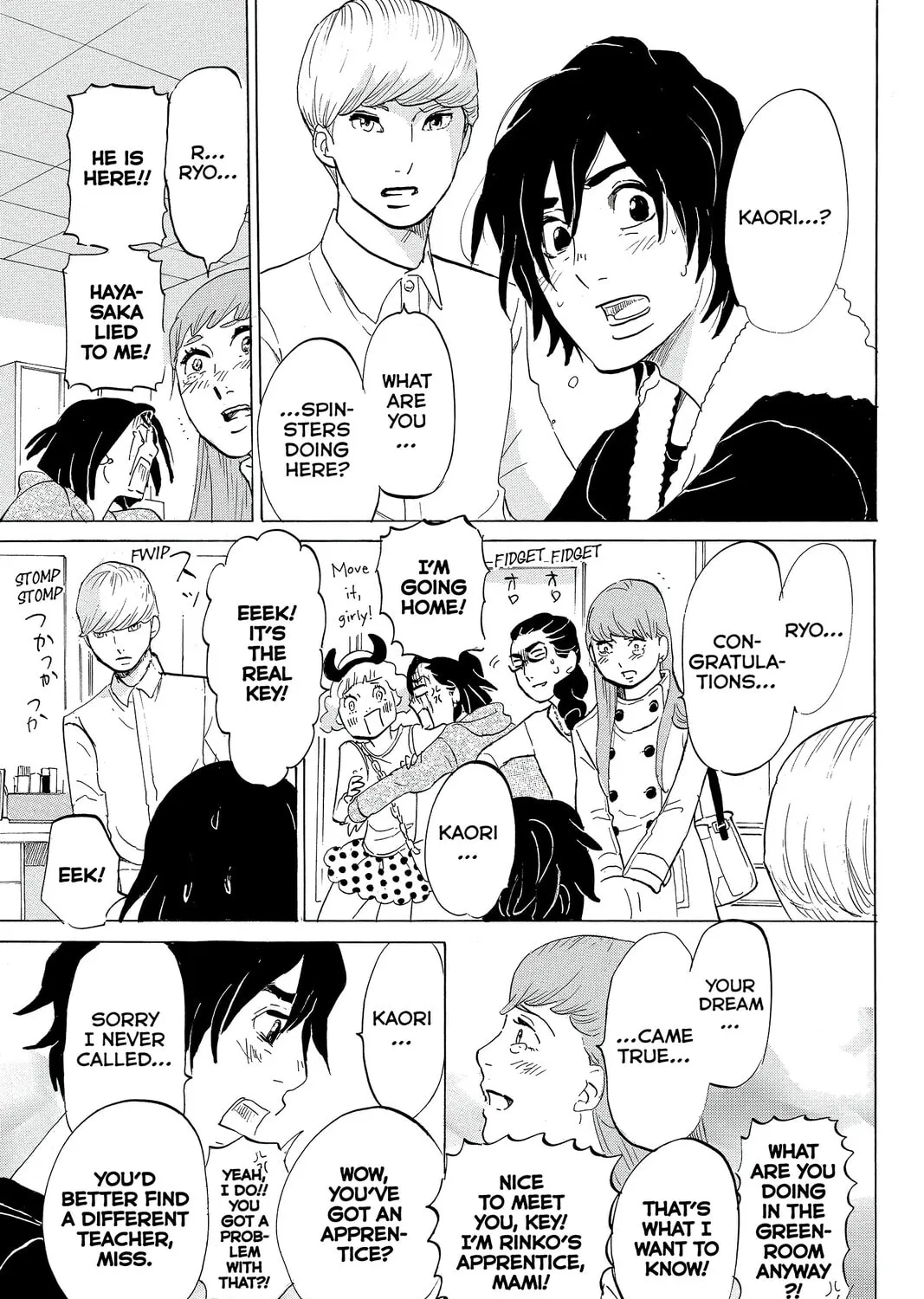 Page 61