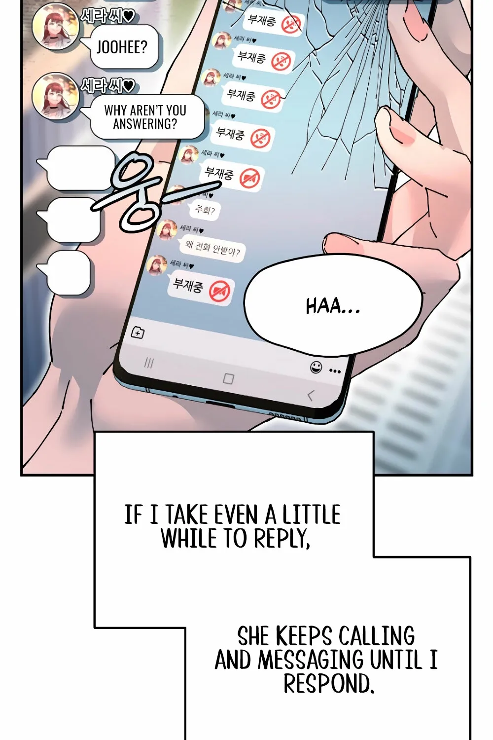 Page 99