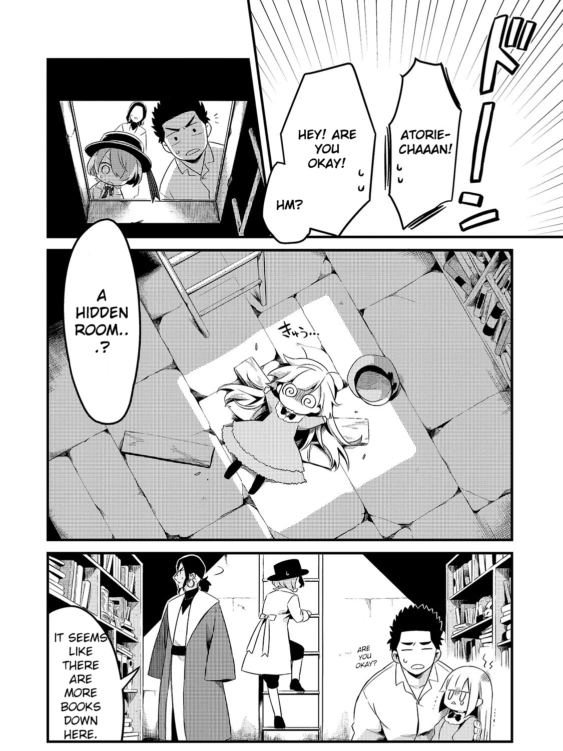 Page 59