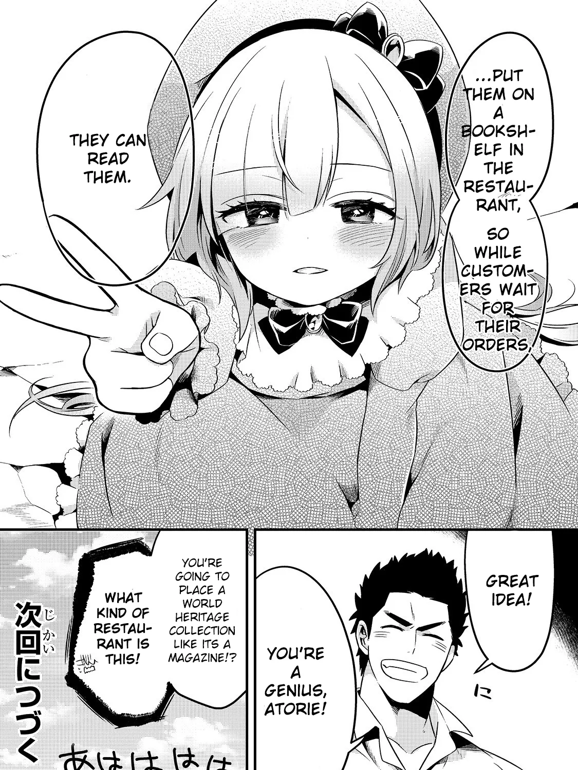 Page 67