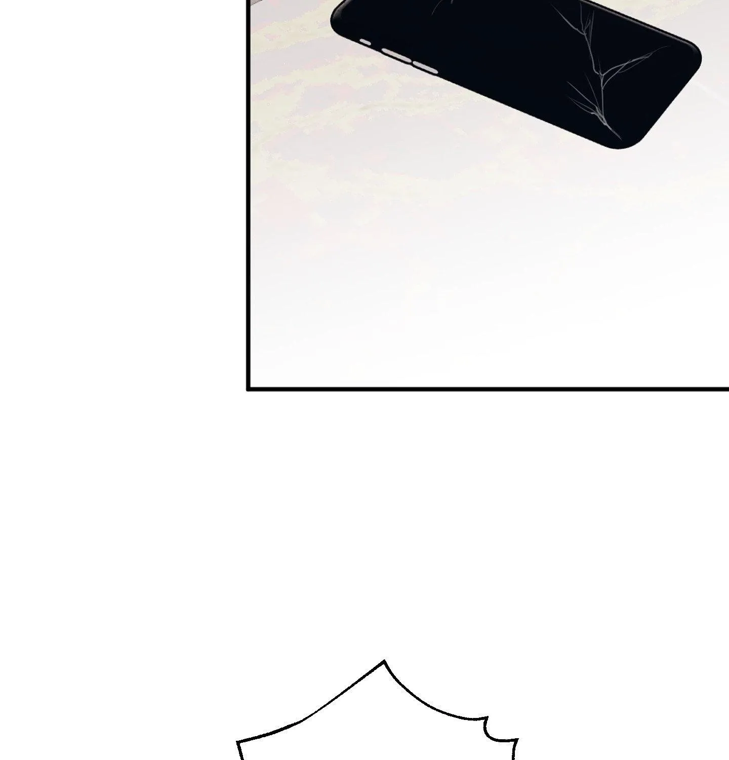 Page 207