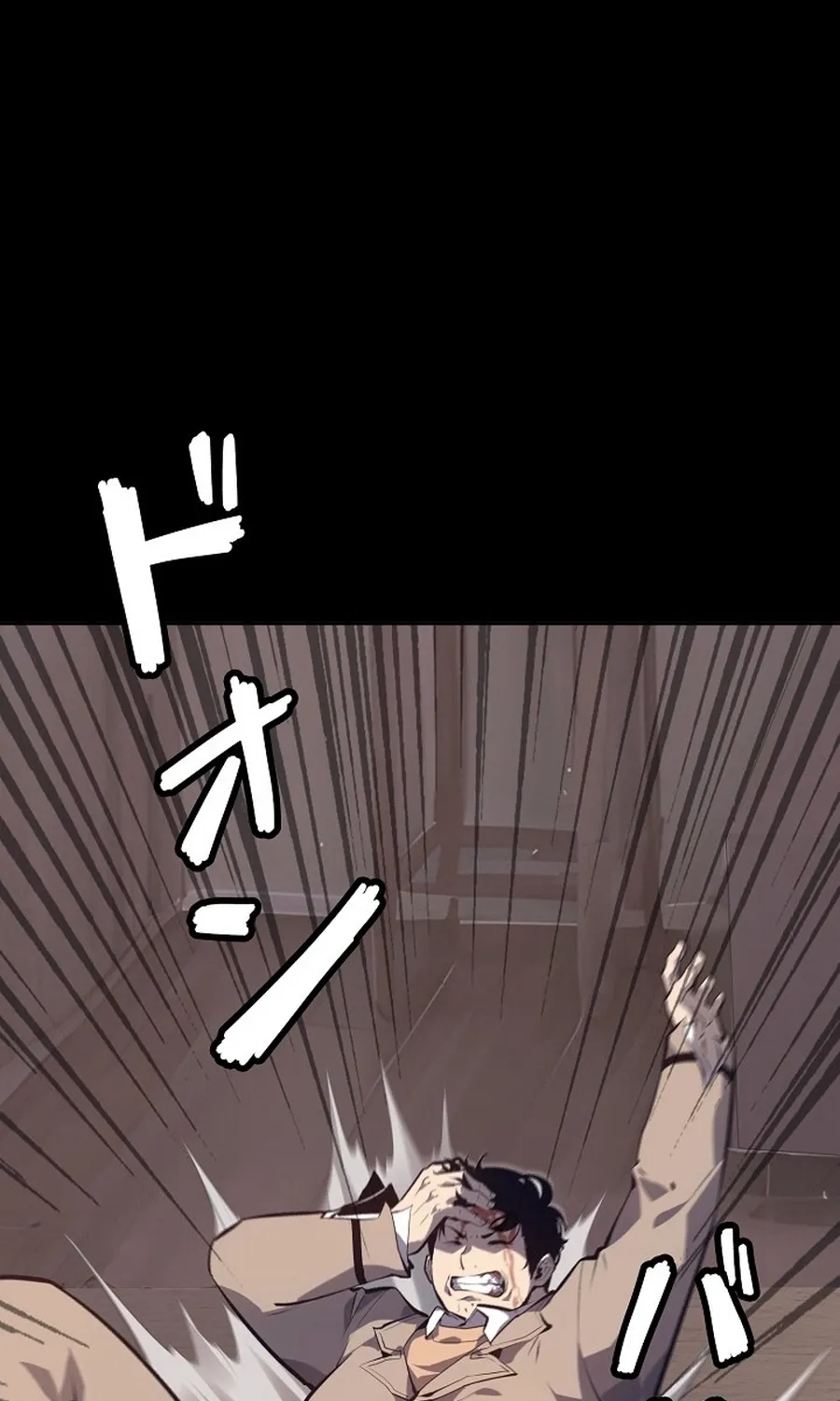 Page 212