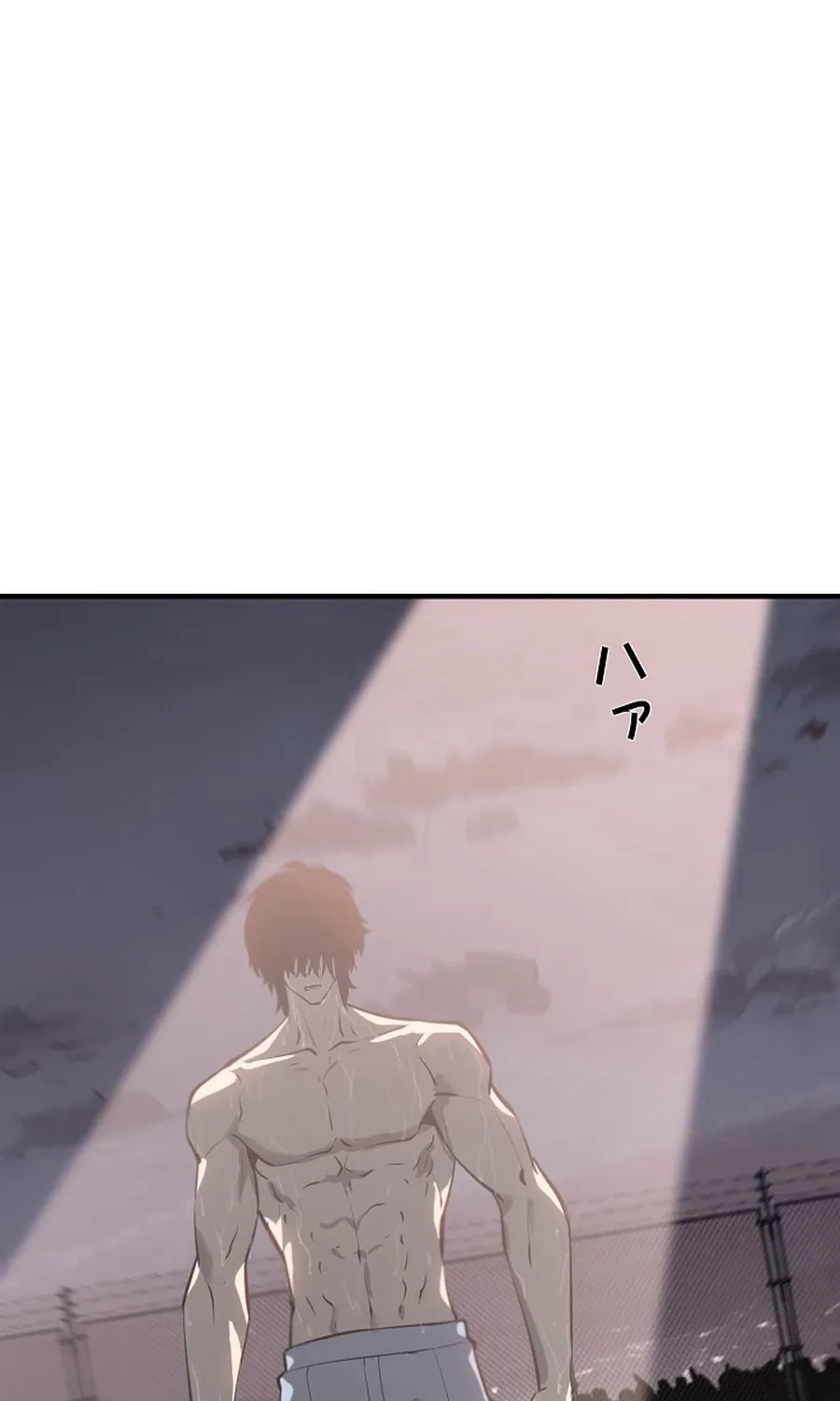 Page 261