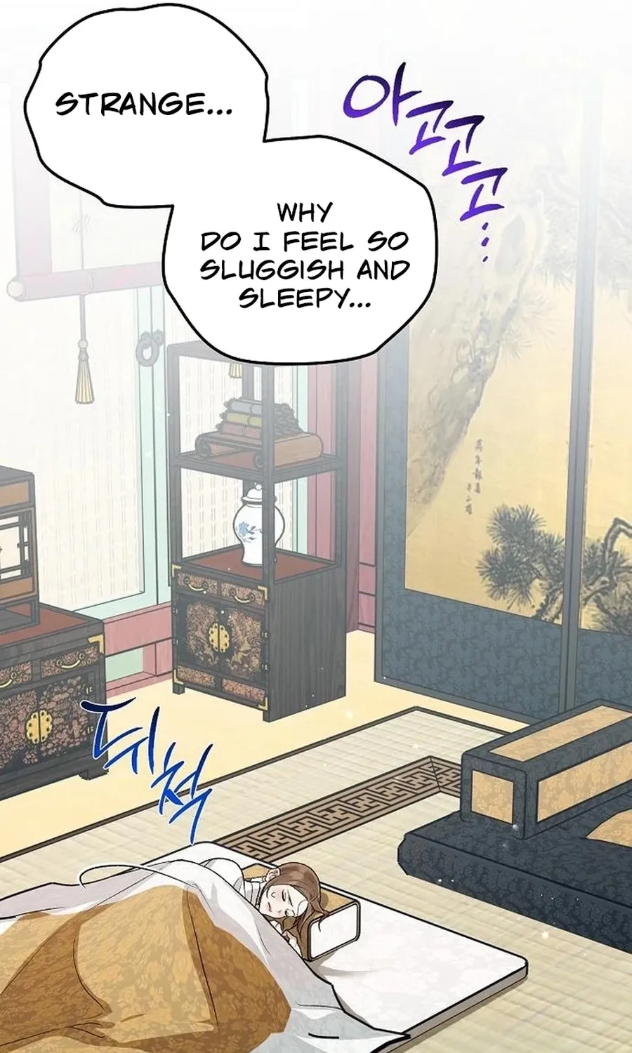 Page 105