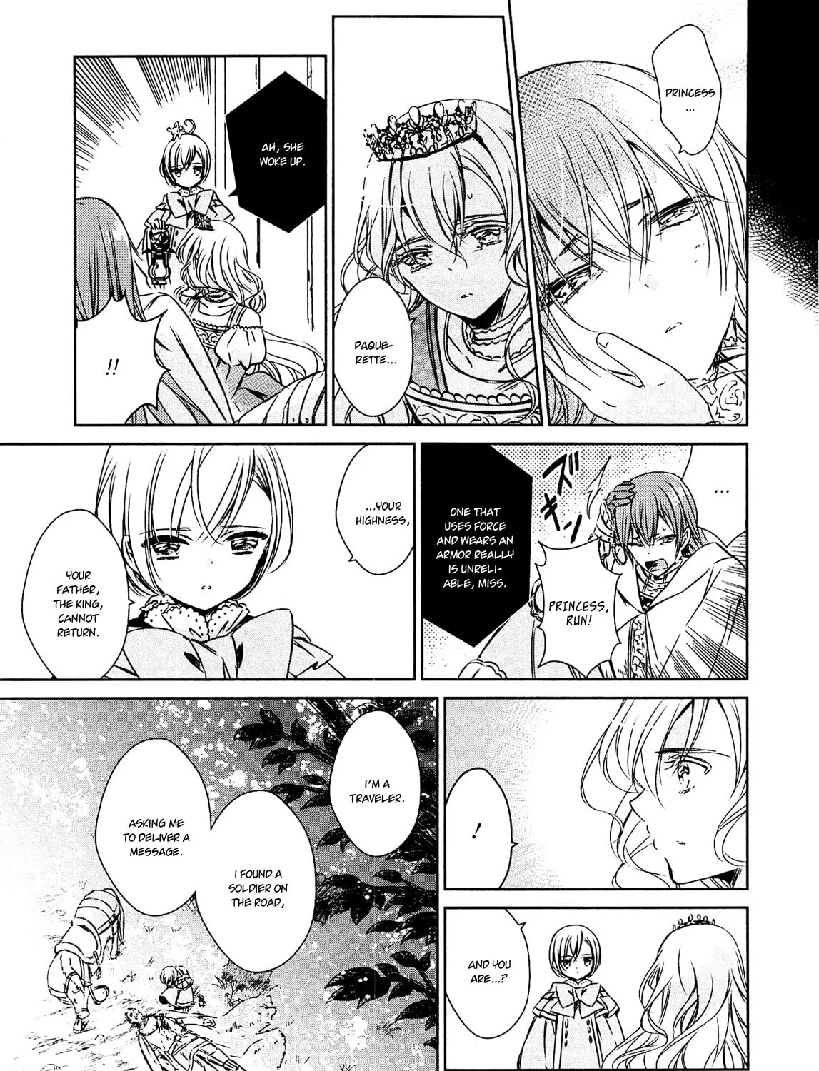 Page 57