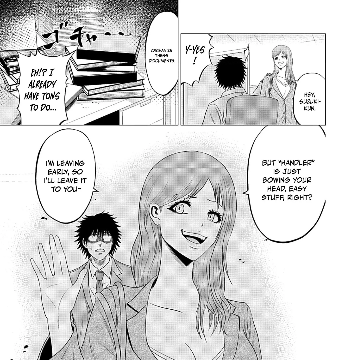 Page 51
