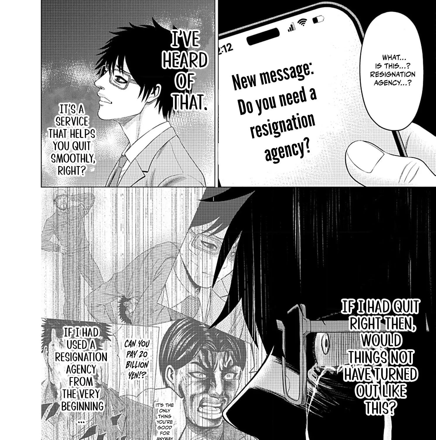 Page 69