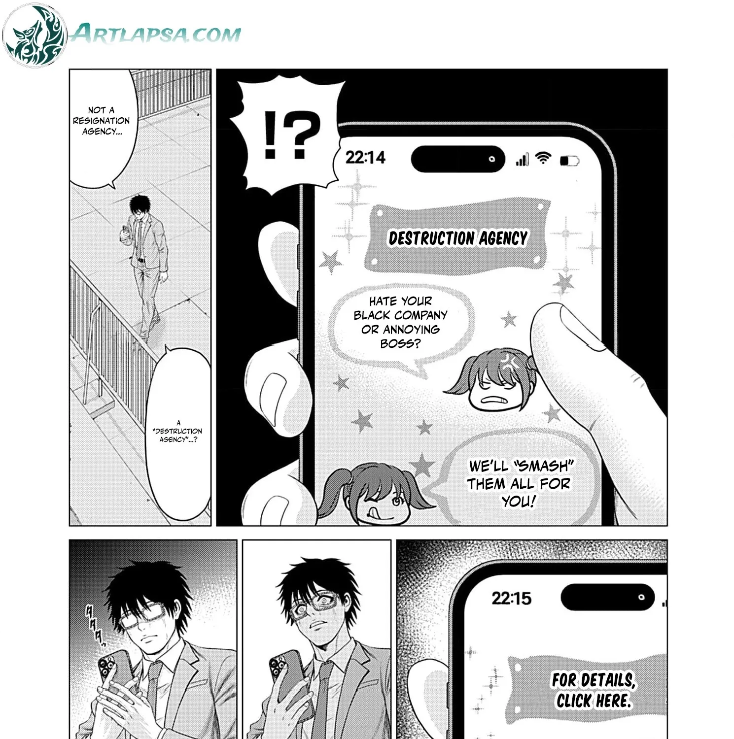 Page 71