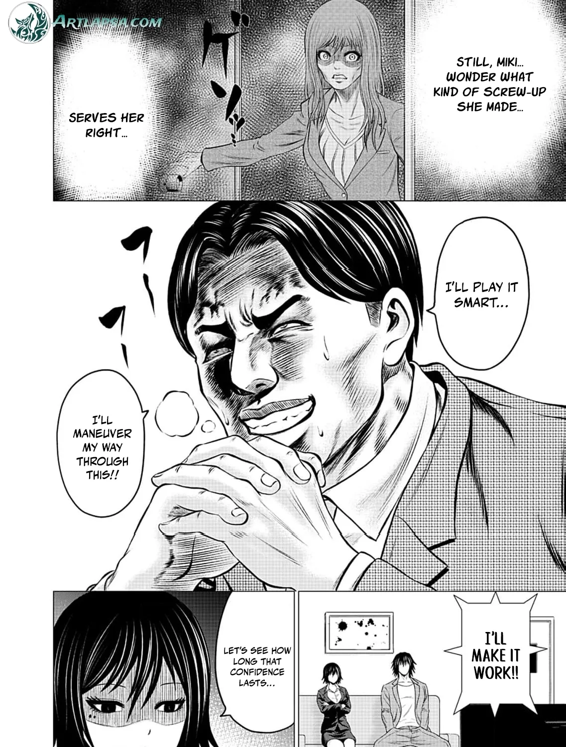 Page 73