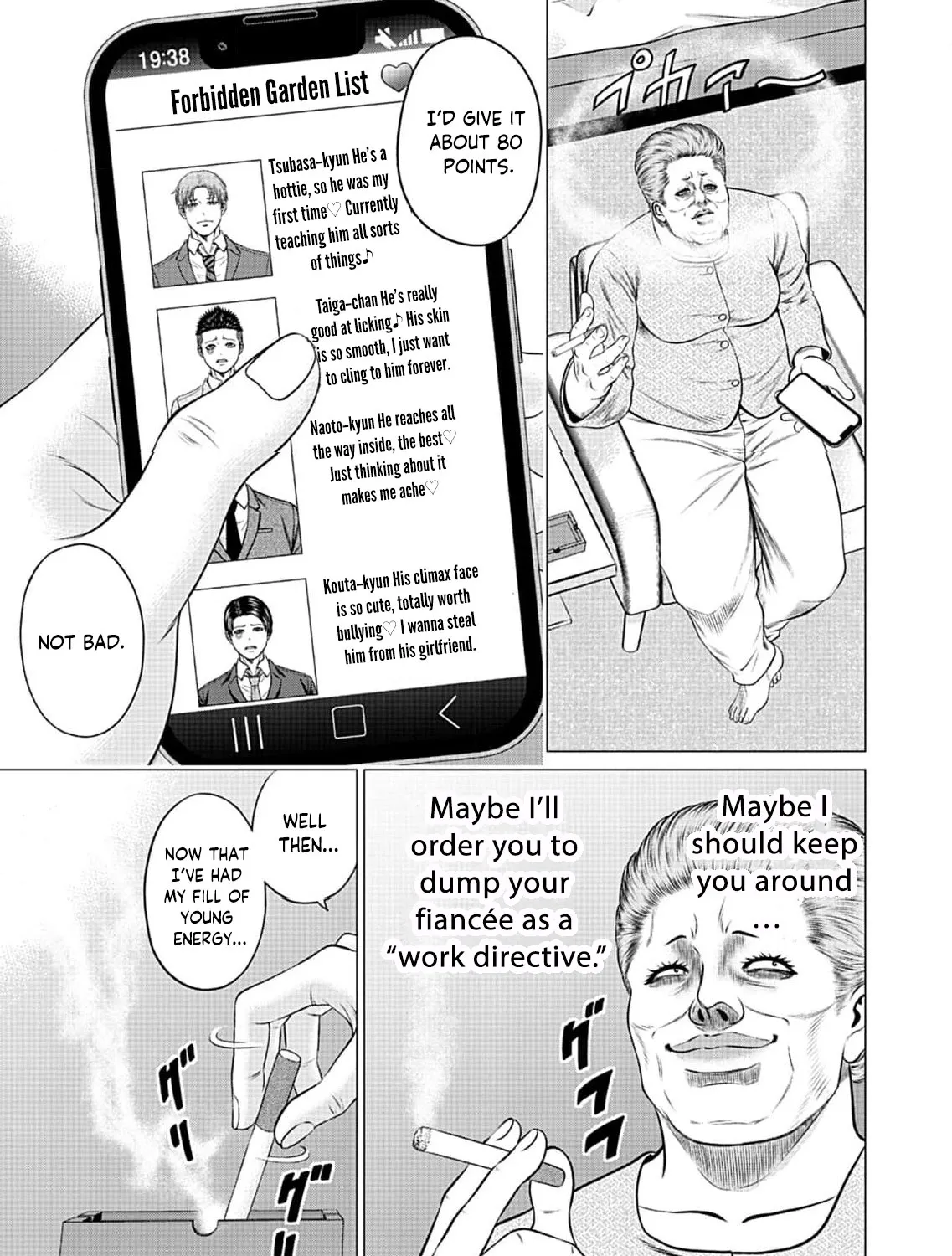 Page 67