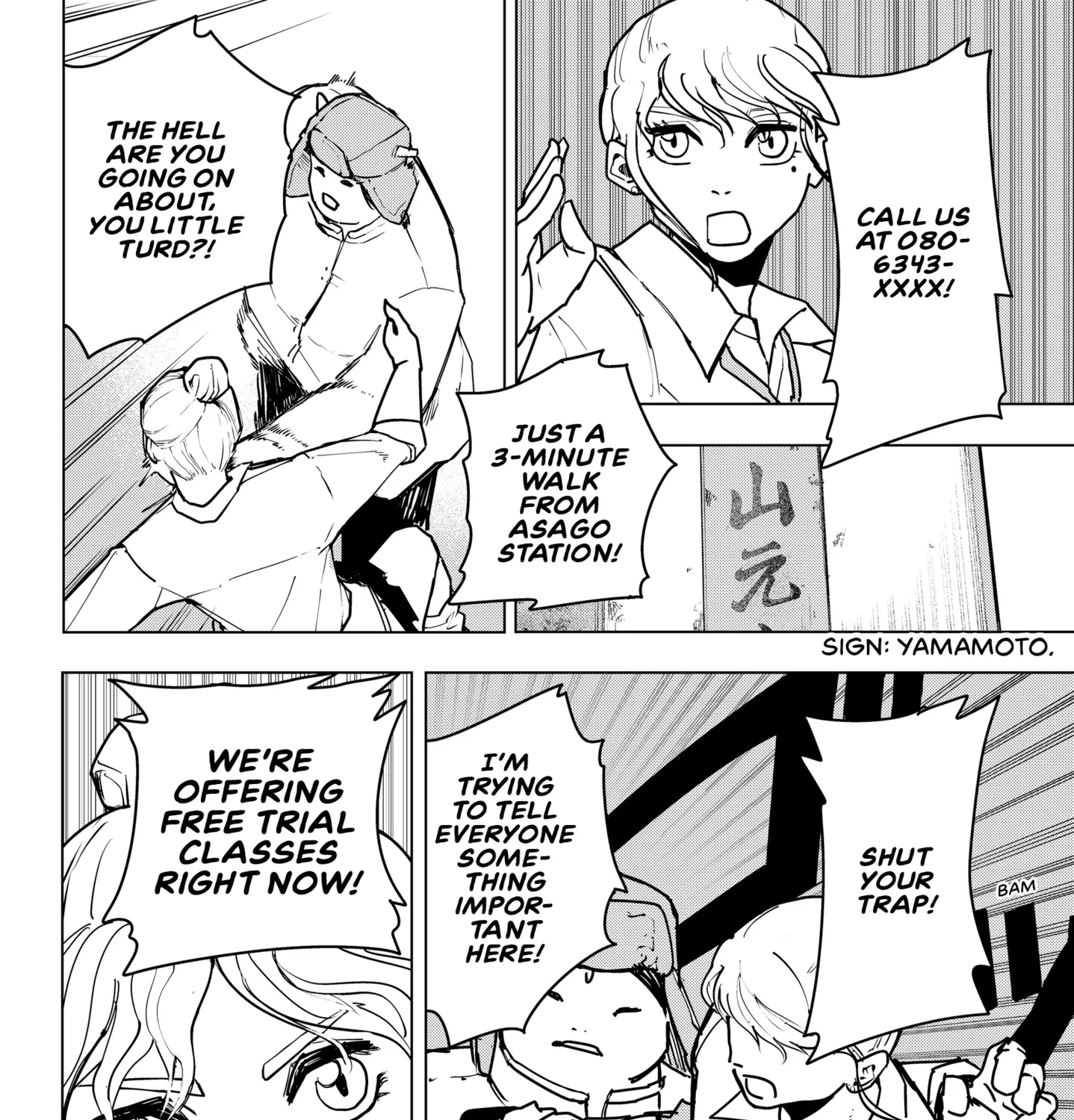 Page 77