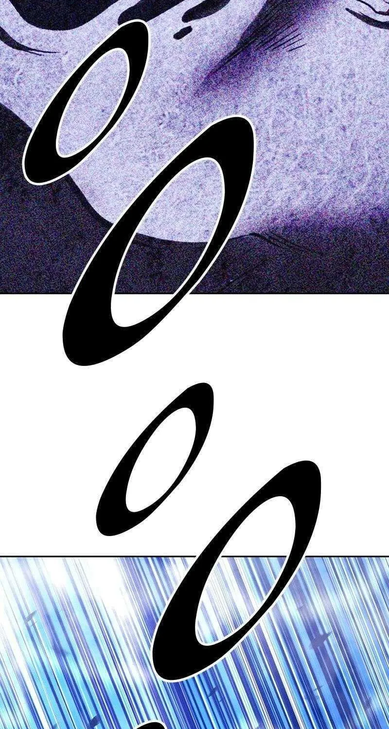 Page 267