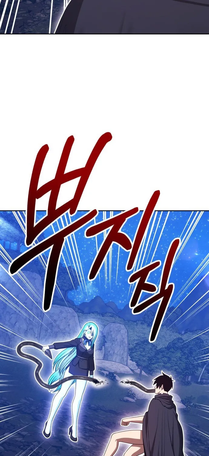 Page 208