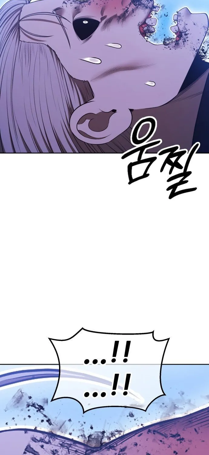 Page 203