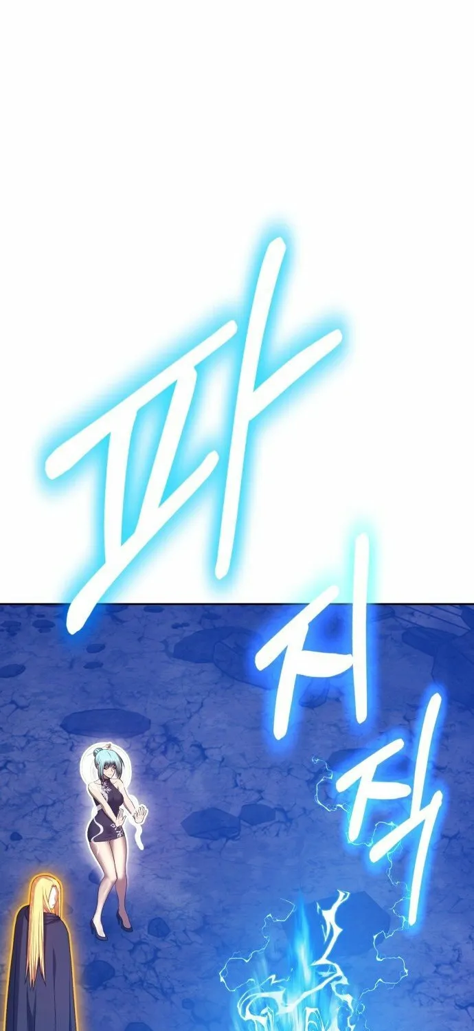Page 213