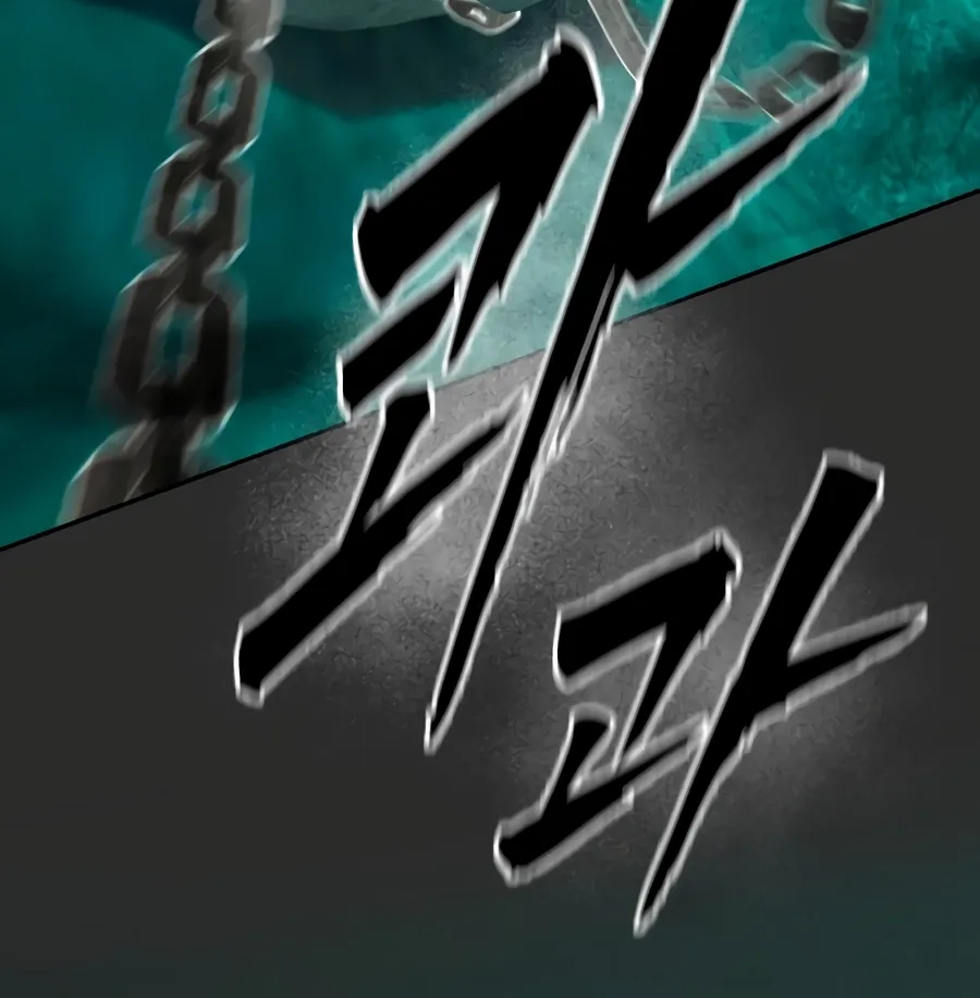 Page 208