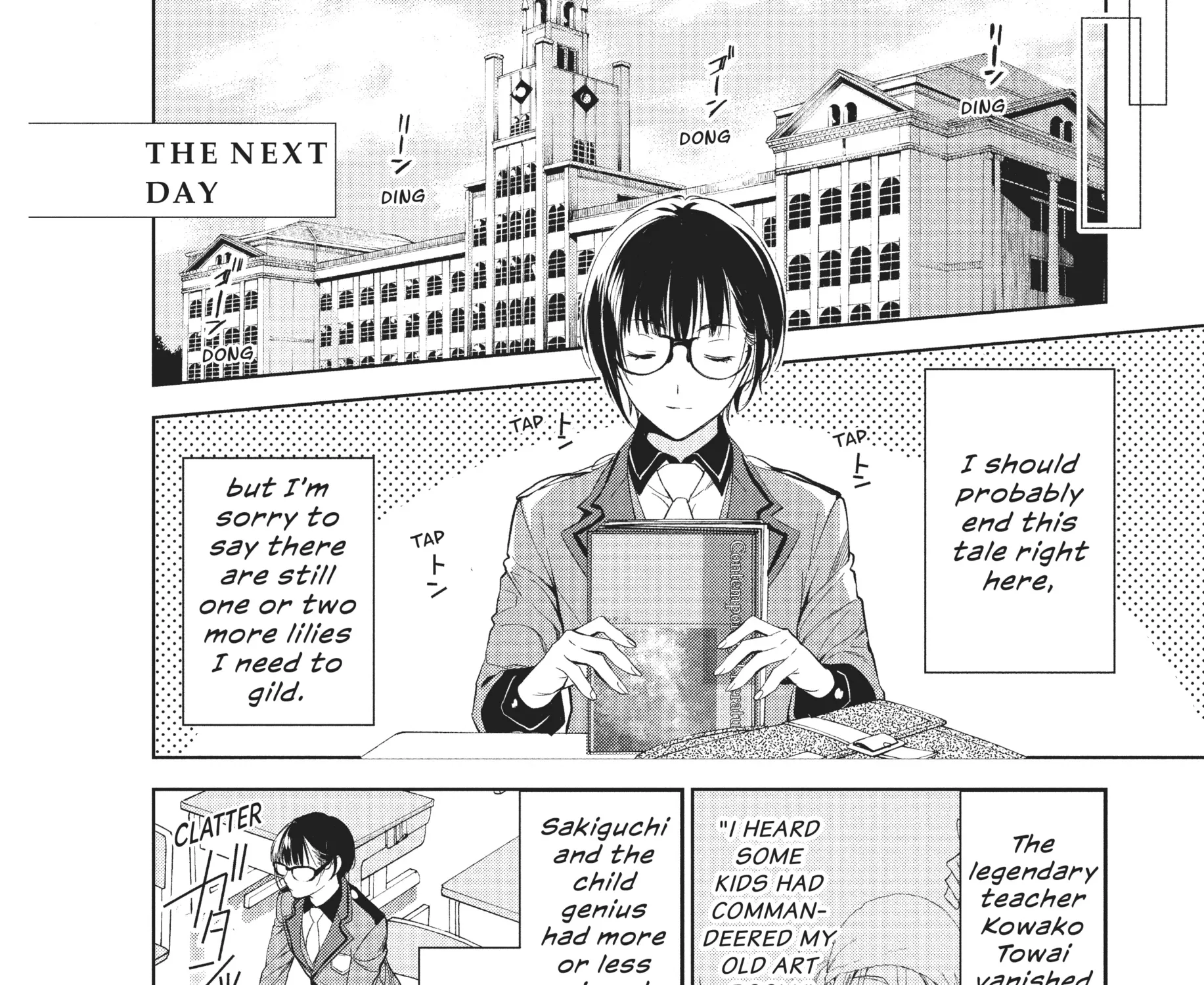 Page 53