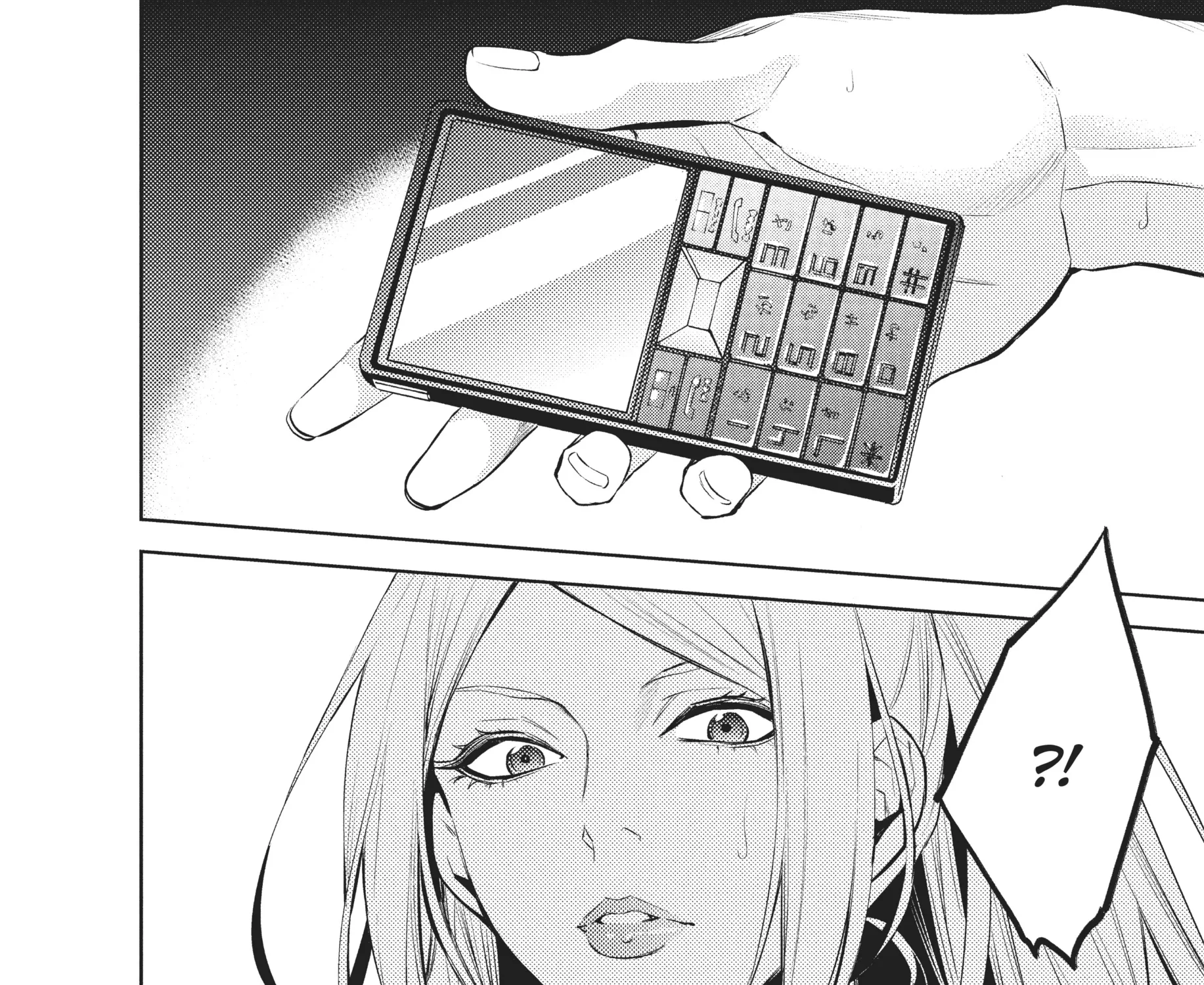 Page 69