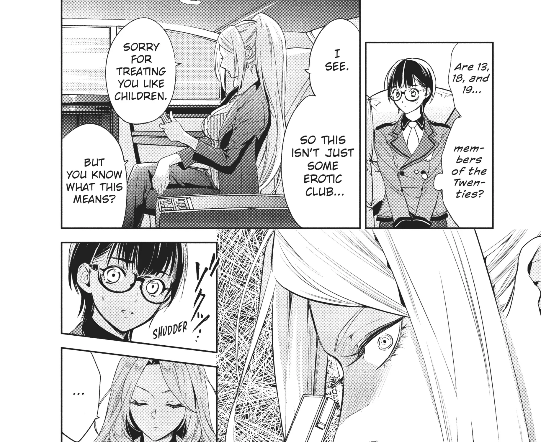 Page 73