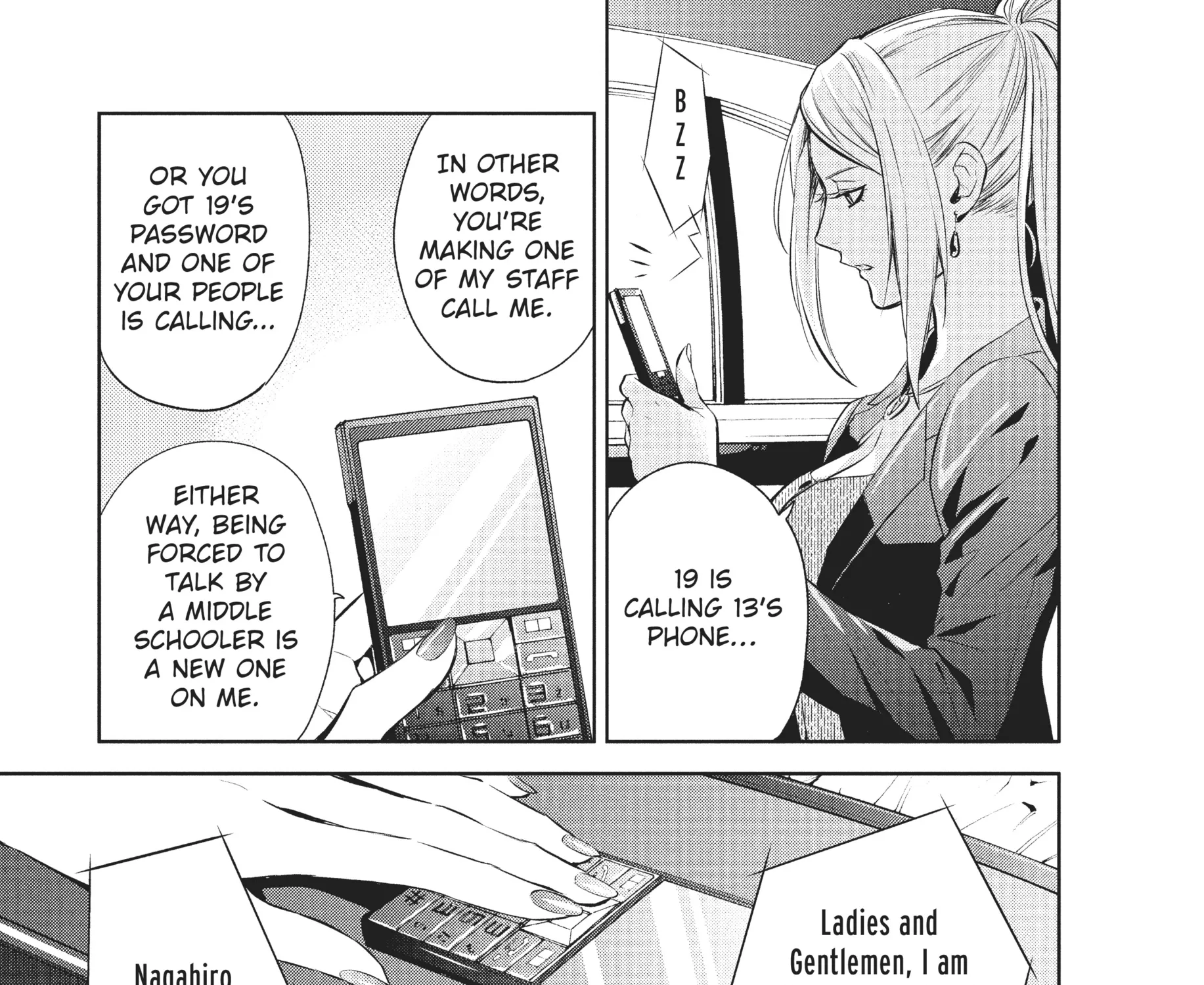 Page 75