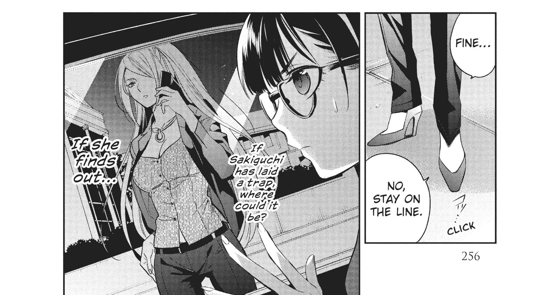 Page 56