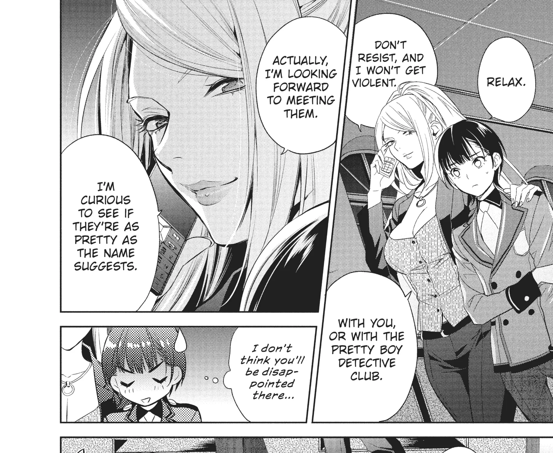 Page 67