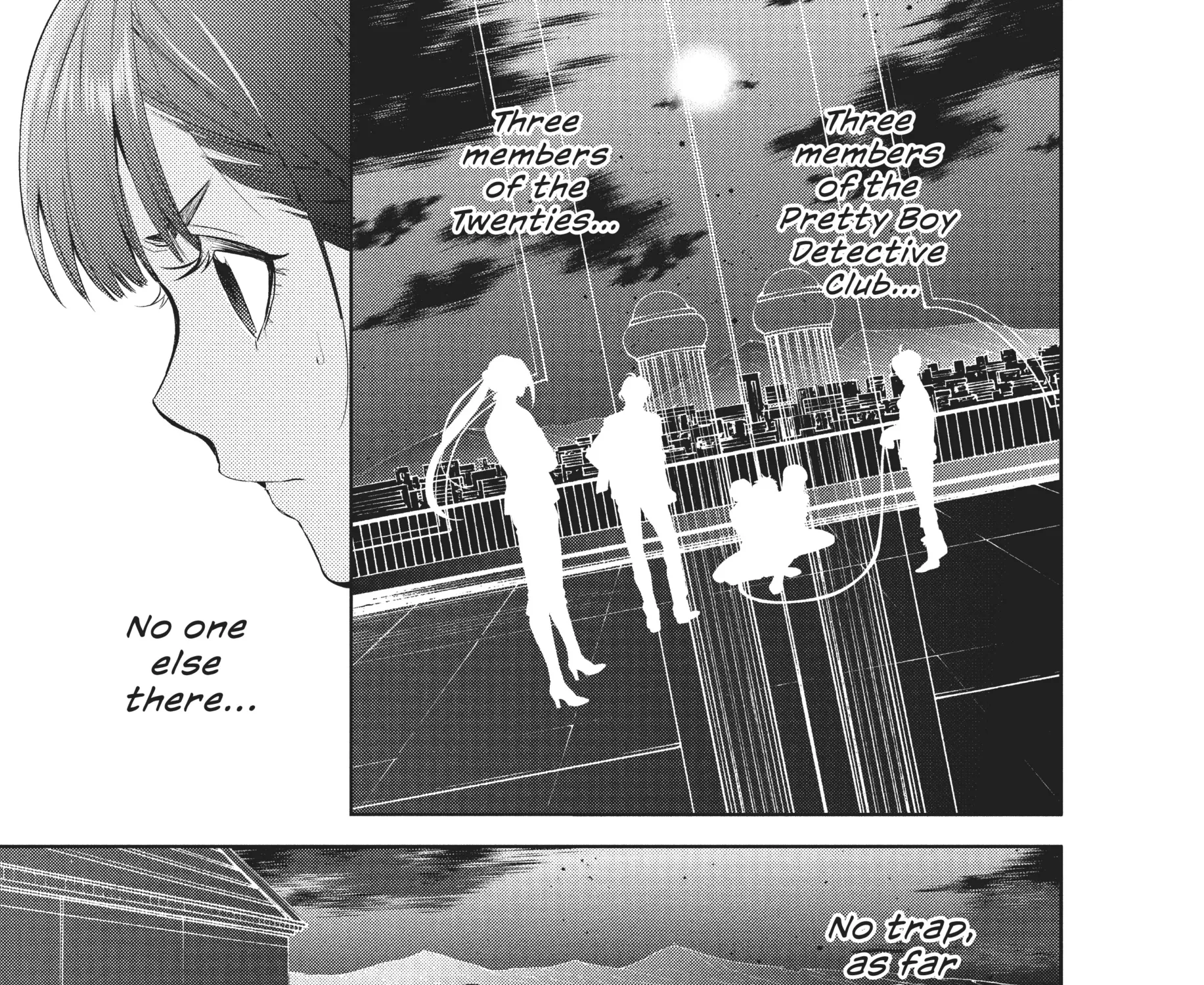 Page 73