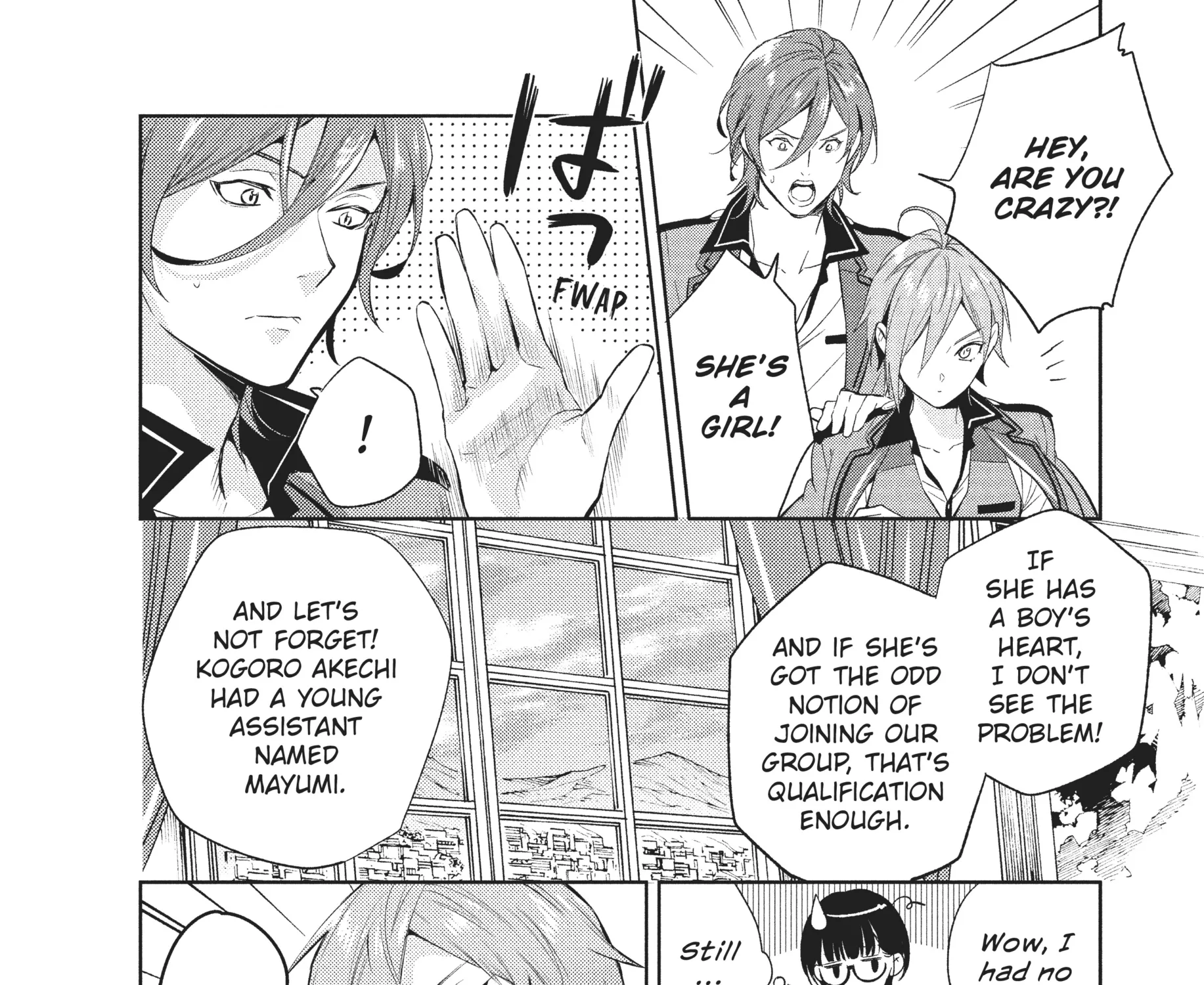 Page 75