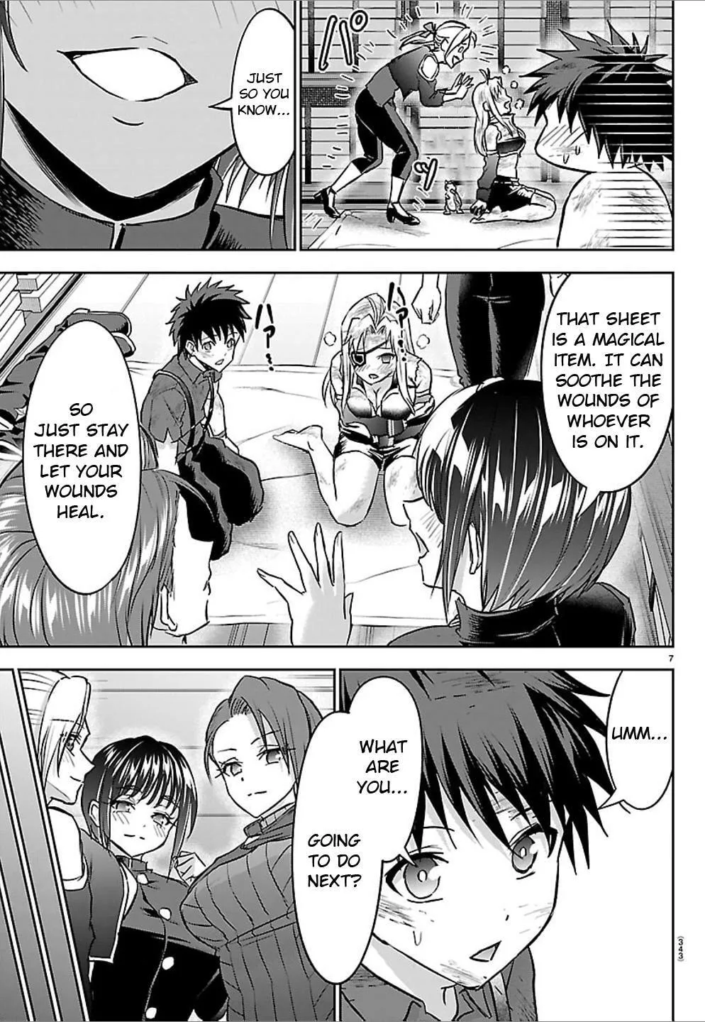 Page 7