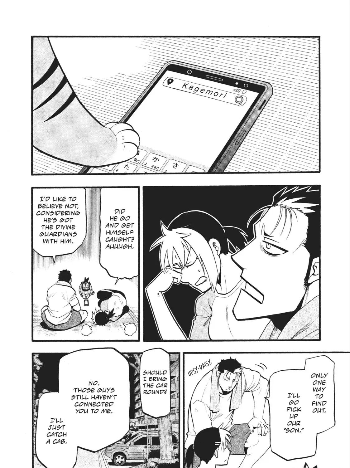 Page 31