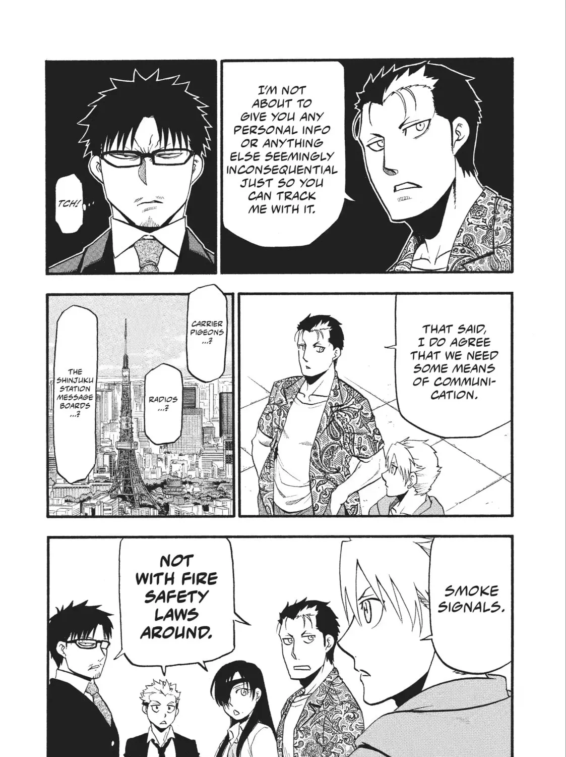 Page 33