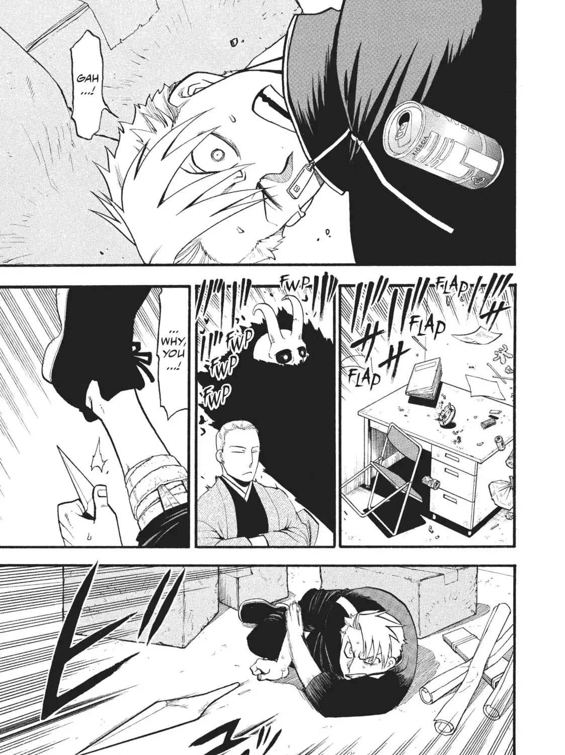 Page 33