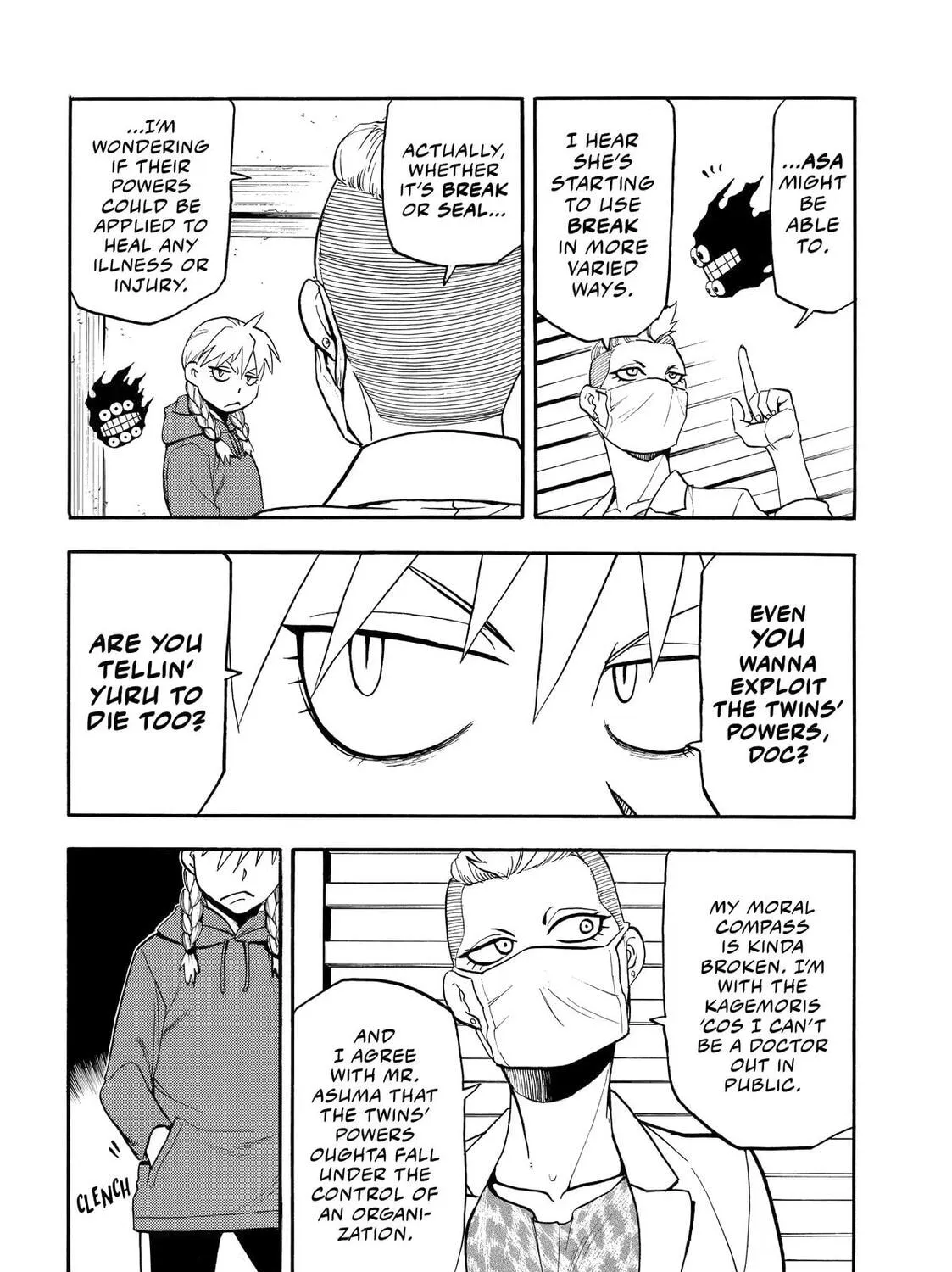 Page 49