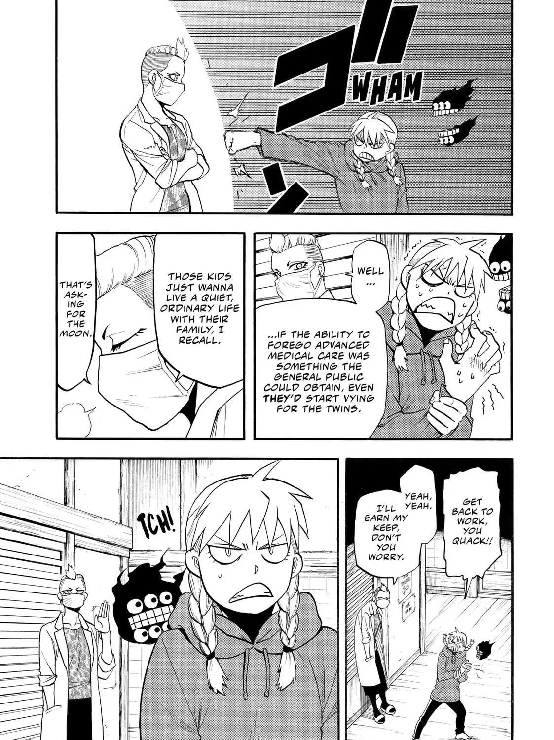 Page 51