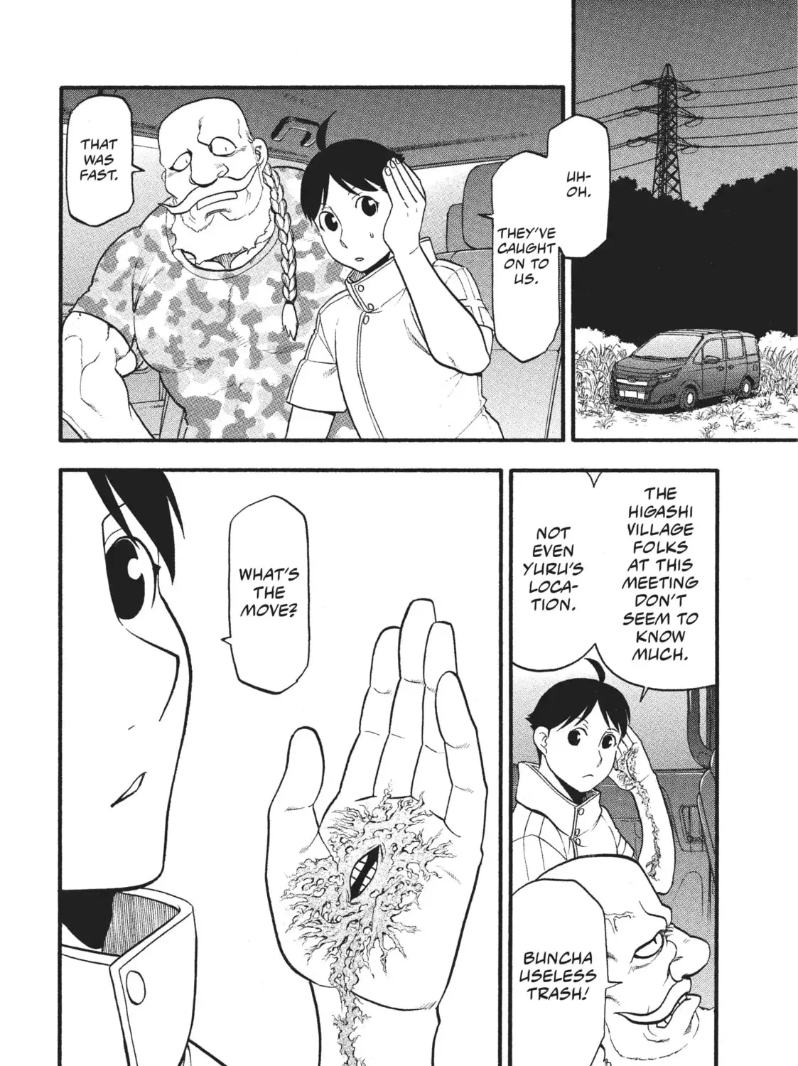 Page 31