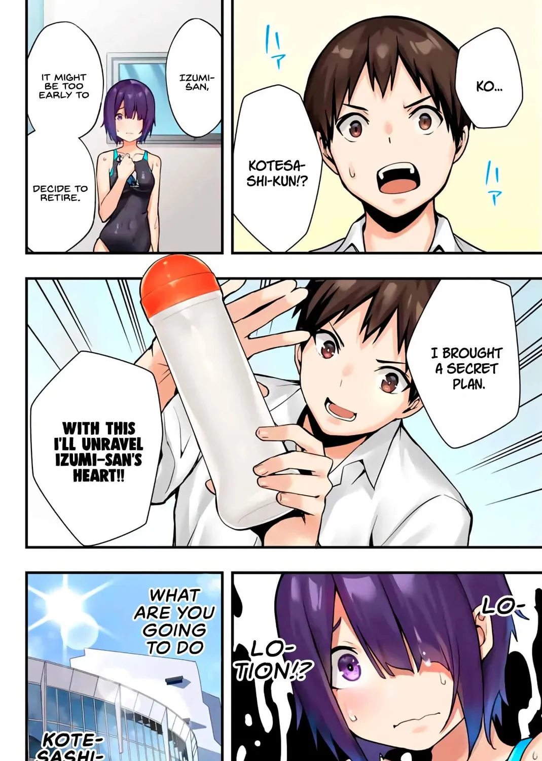 Page 32