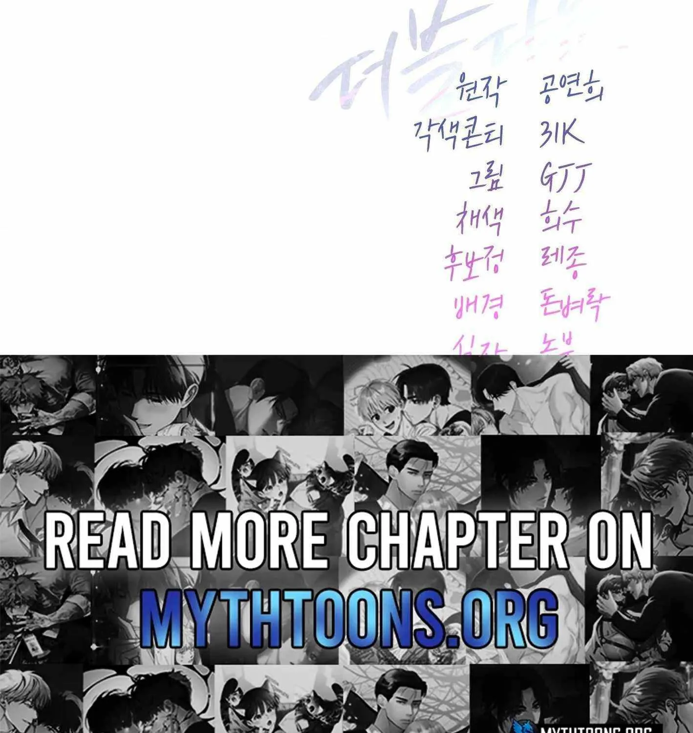 Page 189