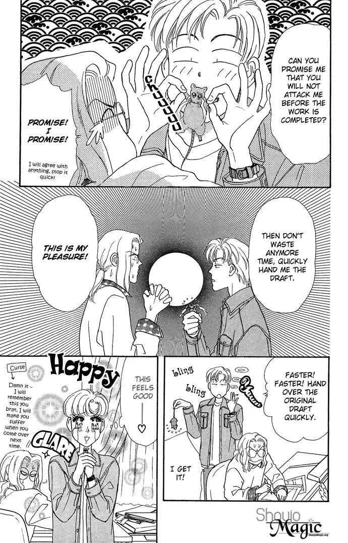 Page 30