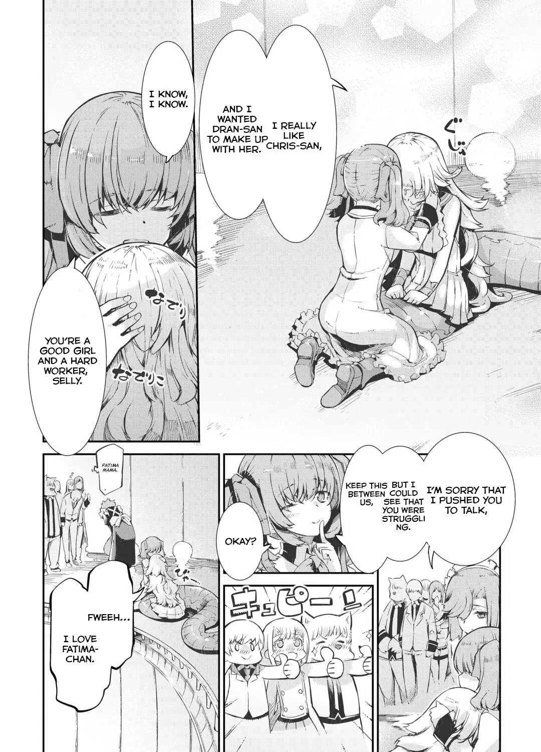Page 70