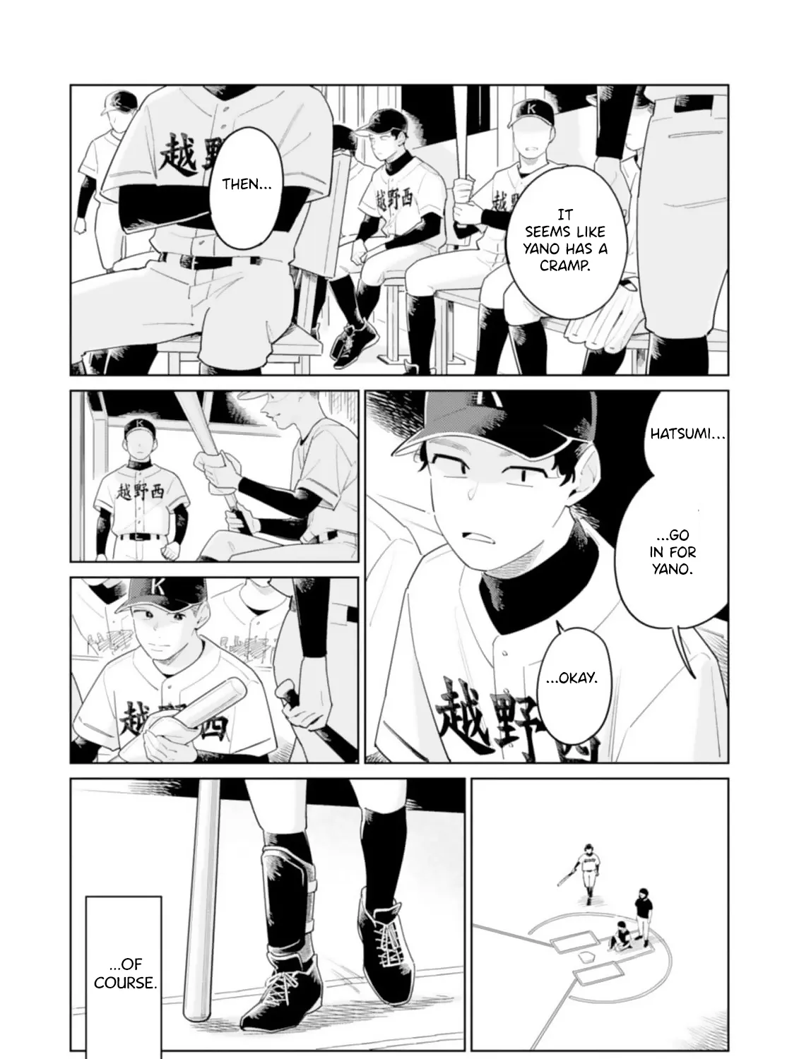 Page 39