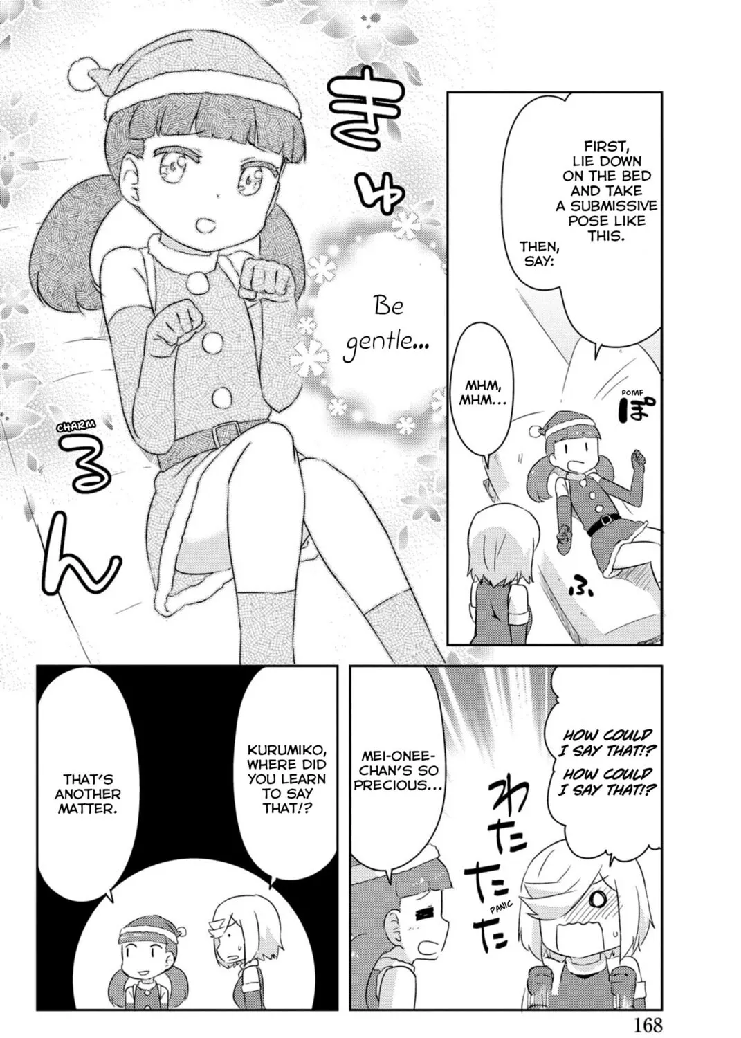 Page 51