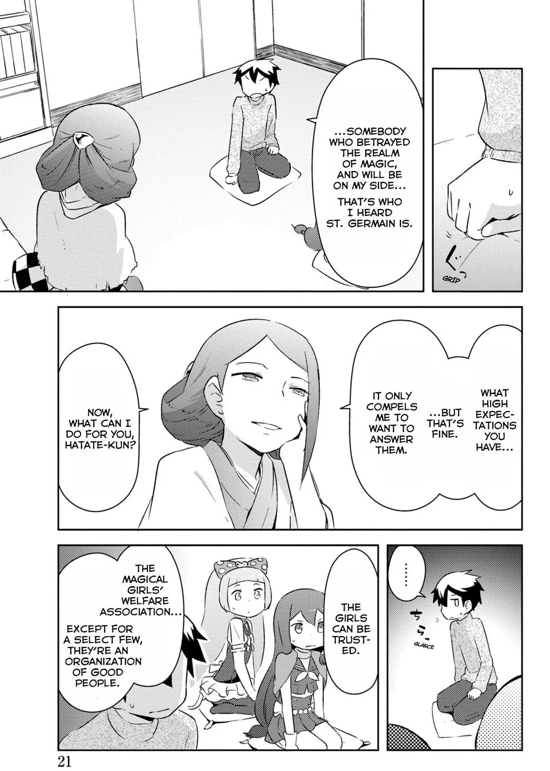 Page 32