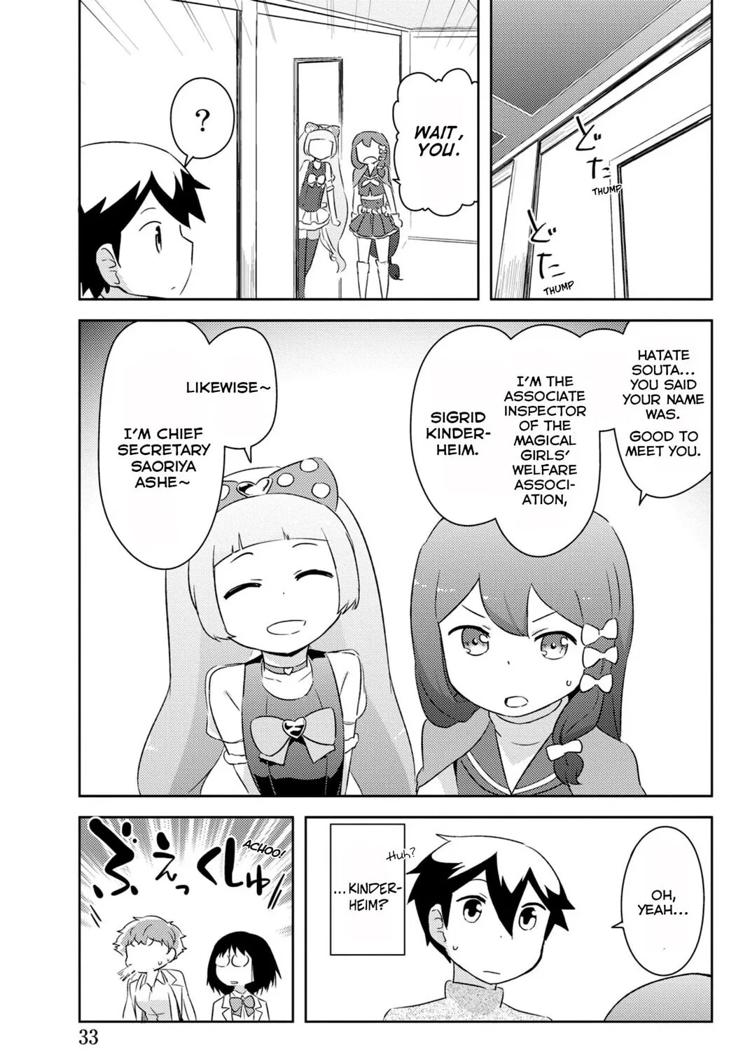 Page 56