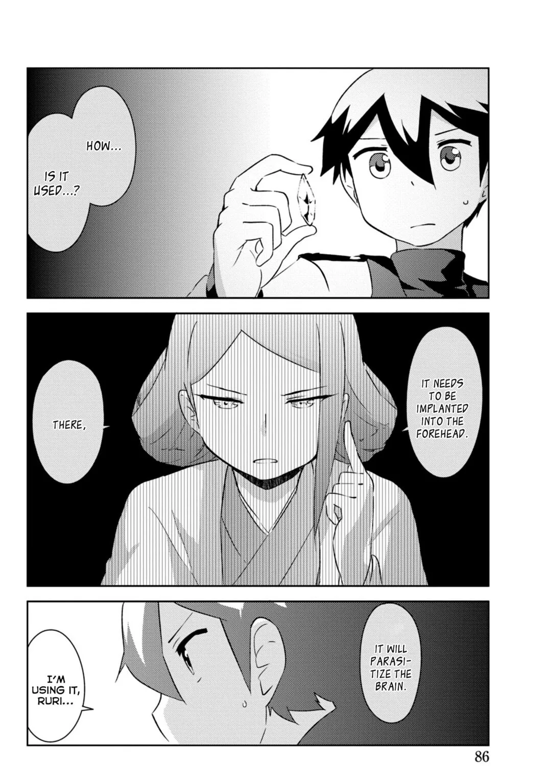 Page 73
